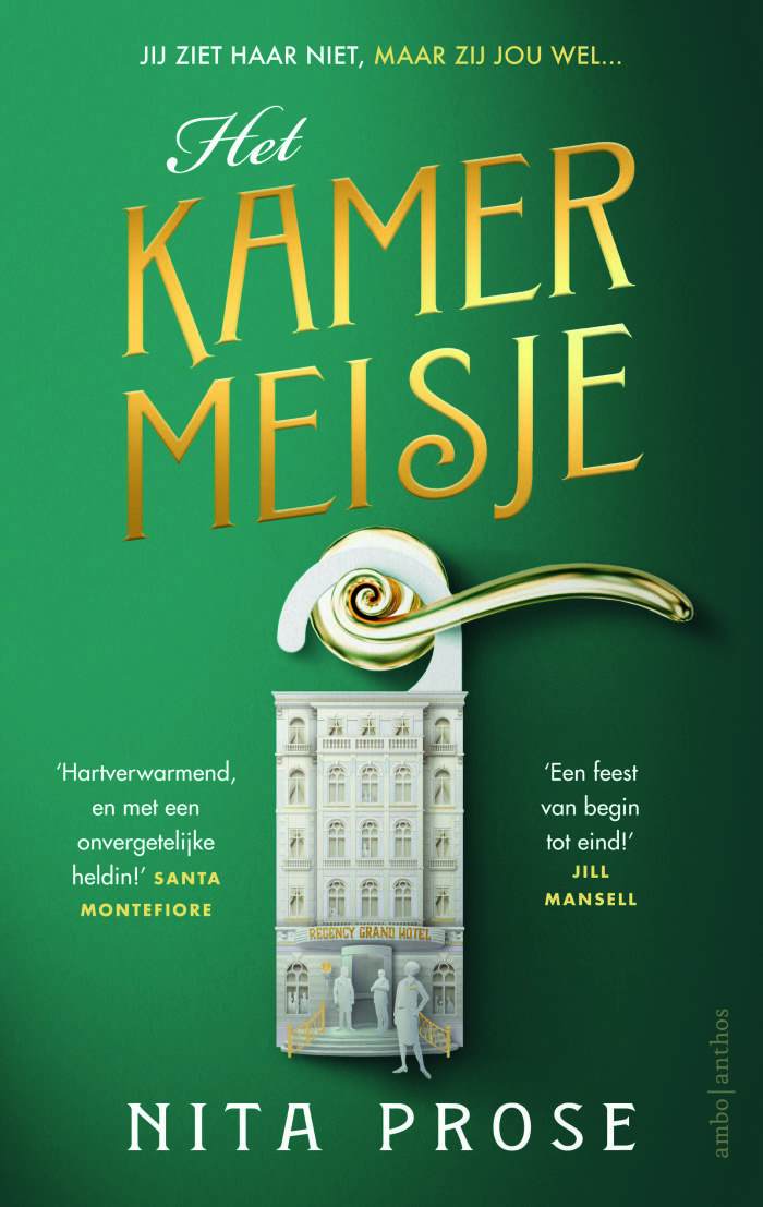 Het kamermeisje