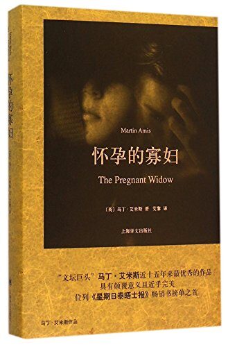 The Pregnant Widow