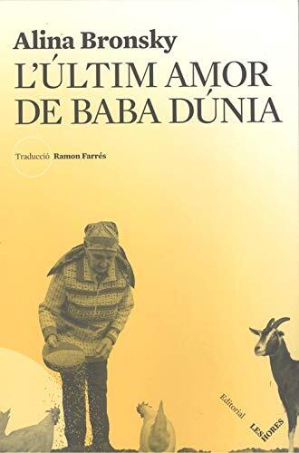 L'últim amor de Baba Dúnia