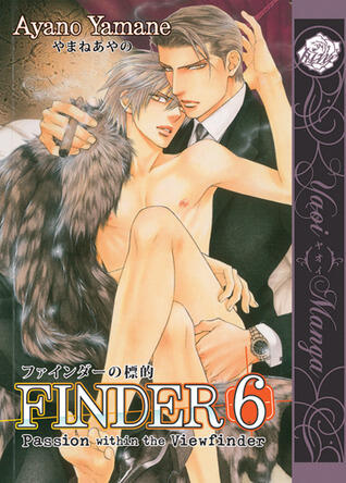 Finder, Volume 6: Passion Within the Viewfinder