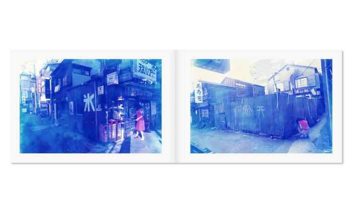 Blue Period / Last Summer