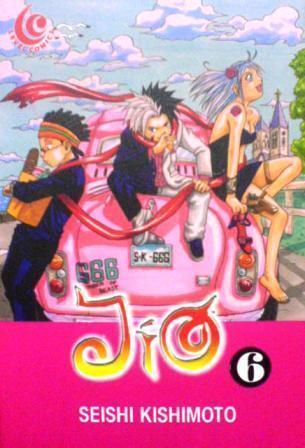 Jio Vol. 6