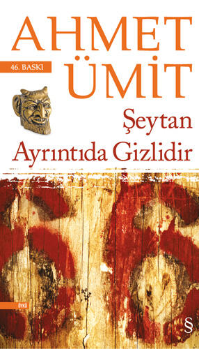 Başkomiser Nevzat