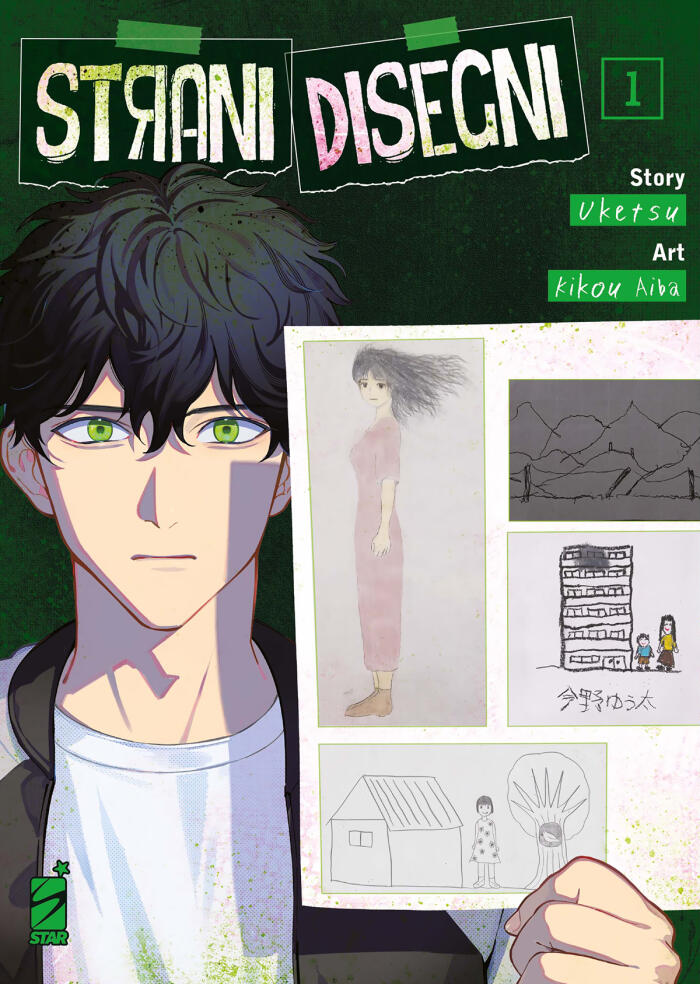 Strani Disegni, Vol. 1