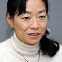 Fumiyo Kouno