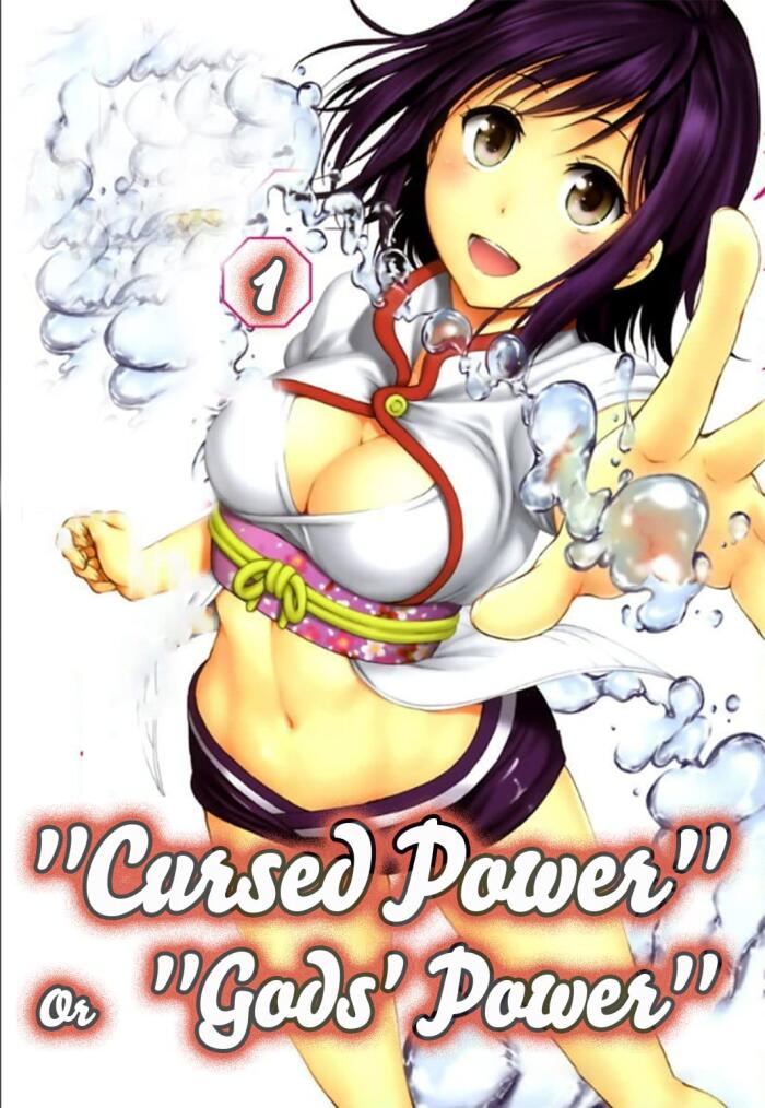 Cursed Power Or Gods Power chapter 1