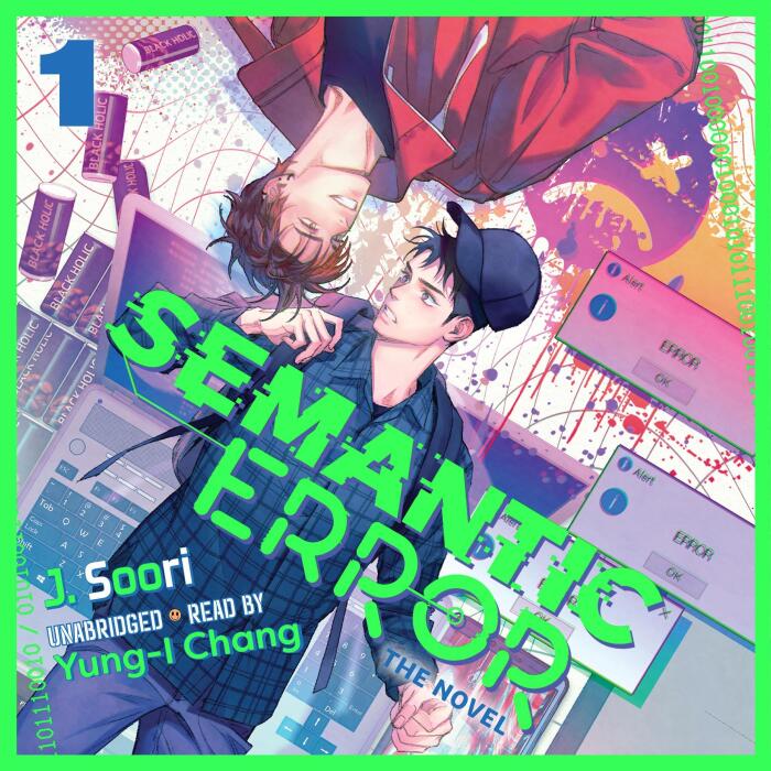 Semantic Error (novel), Vol. 1