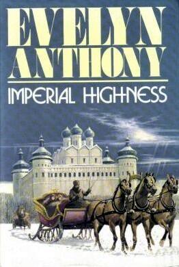 Romanov Trilogy