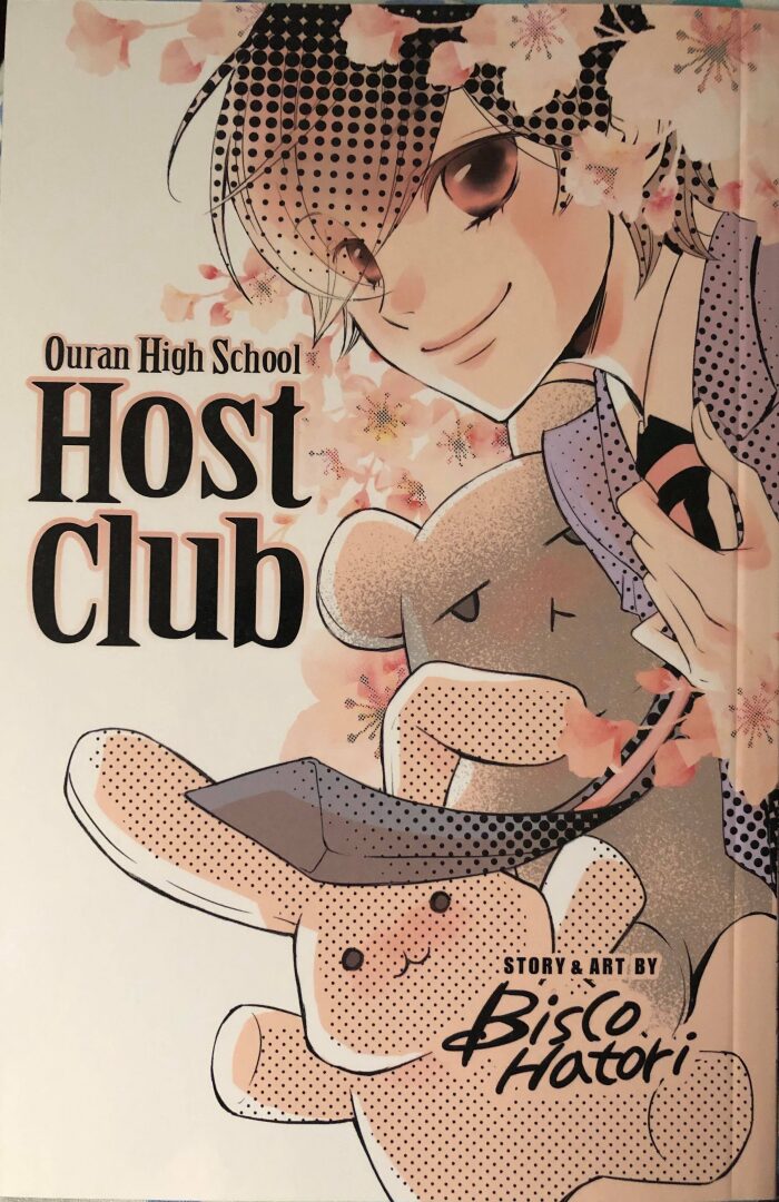Ouran High School Host Club, Vol. 1