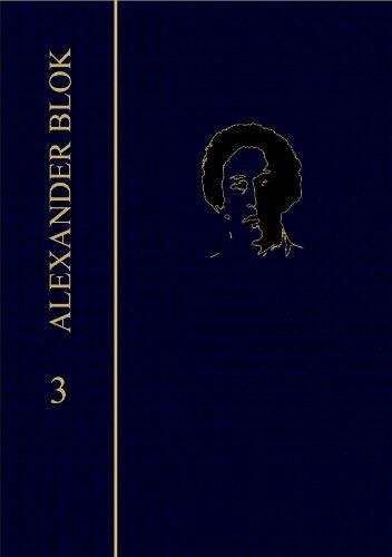 Gedichte. Drittes Buch