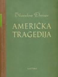 Američka tragedija