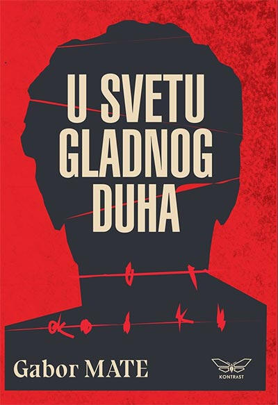 U svetu gladnog duha: bliski susreti sa zavisnošću