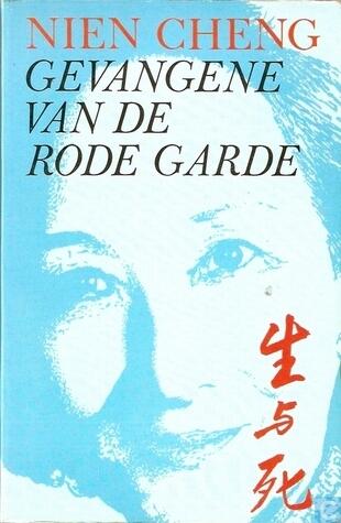 Gevangene van de Rode Garde