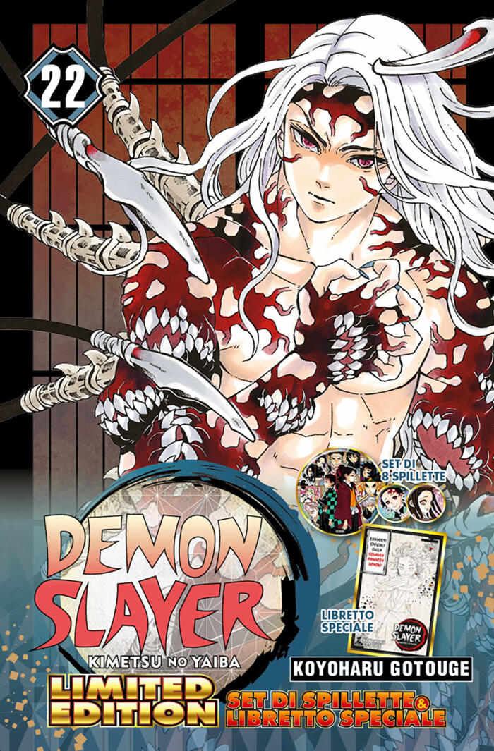Demon Slayer. Kimetsu no yaiba, Vol. 22