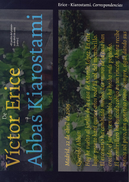 Erice/Kiarostami: Correspondencias