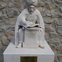 Evliyâ Çelebi