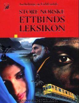 Aschehoug og Gyldendals store ettbinds leksikon