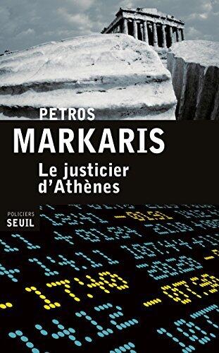 Le Justicier d'Athènes (SEUIL POLICIERS)