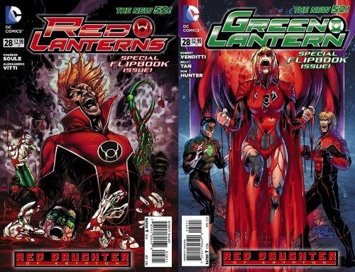Green Lantern Saga