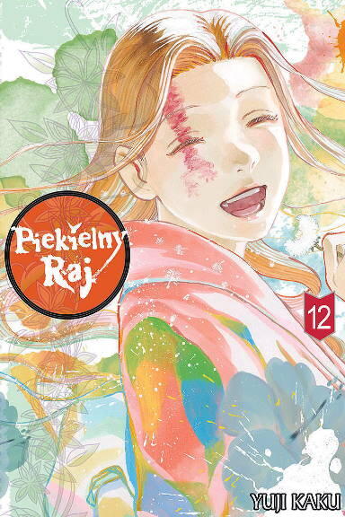 Piekielny raj #12