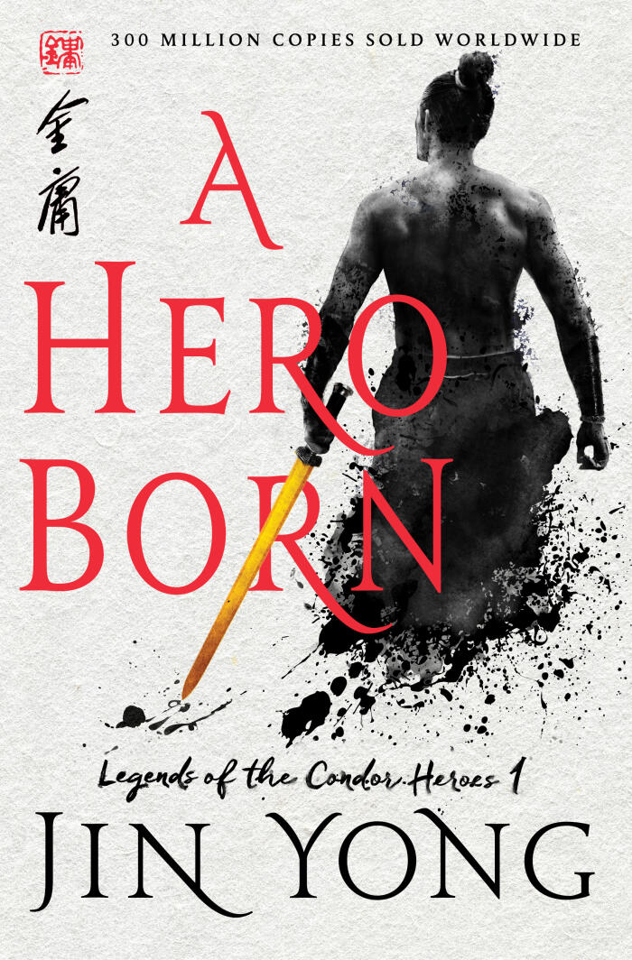 A Hero Born