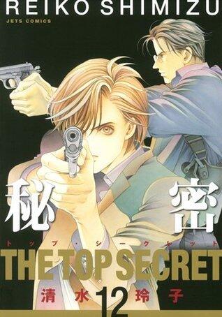 The Top Secret, #12