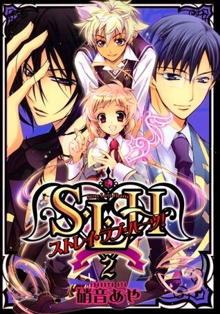 Stray Love Hearts, Vol. 02