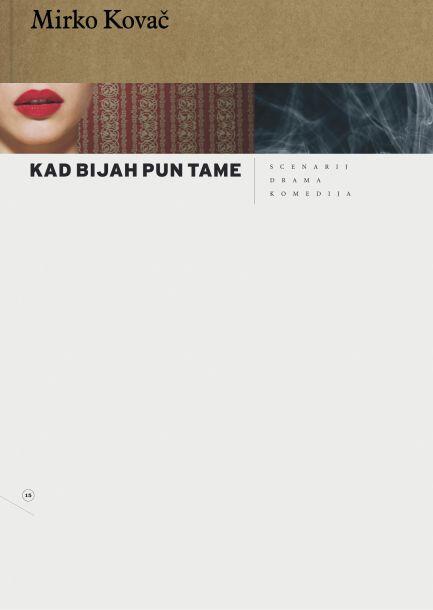 Kad bijah pun tame