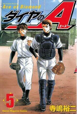 ダイヤのＡ 5 [Daiya no A 5]