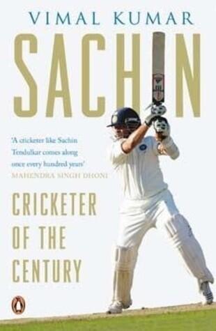 Sachin (Cricketer of the Century)