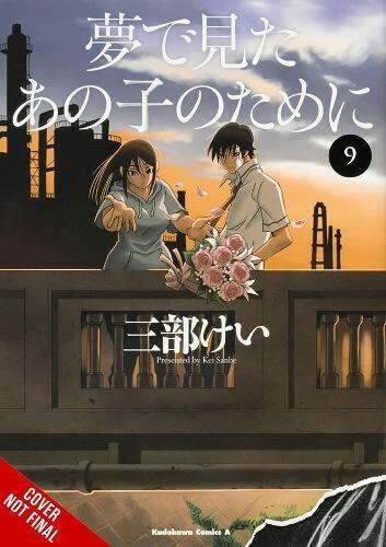 For the Kid I Saw in My Dreams, Vol. 9