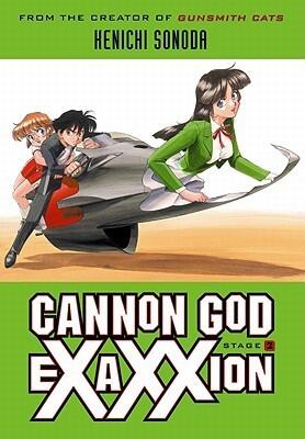 Cannon God Exaxxion Stage 2