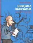 Uusajaloo käsiraamat: Eesti rahva kannatused 1994-2004