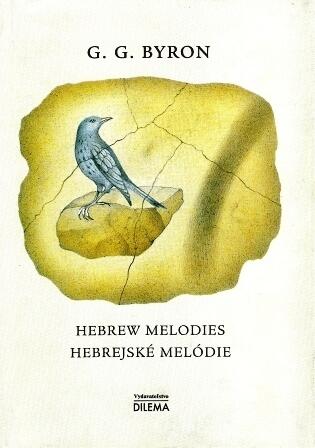 Hebrejské melódie