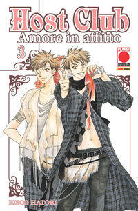Host Club: Amore in affitto, Vol. 3
