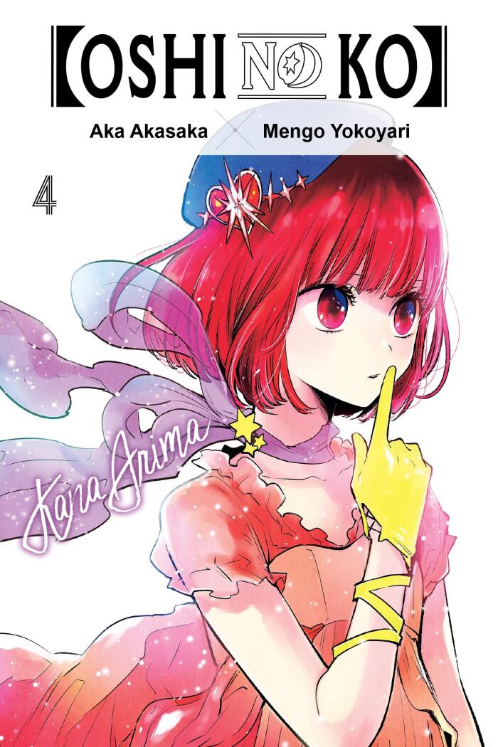 [Oshi No Ko] (Vol. 4)