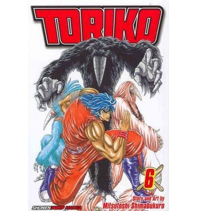 トリコ [Toriko]