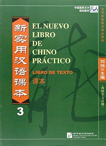 New Practical Chinese Reader (Spanish Annotation) Textbook vol.3