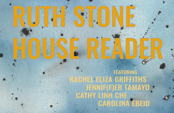 Ruth Stone House Reader (I)