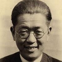 Chiang Yee