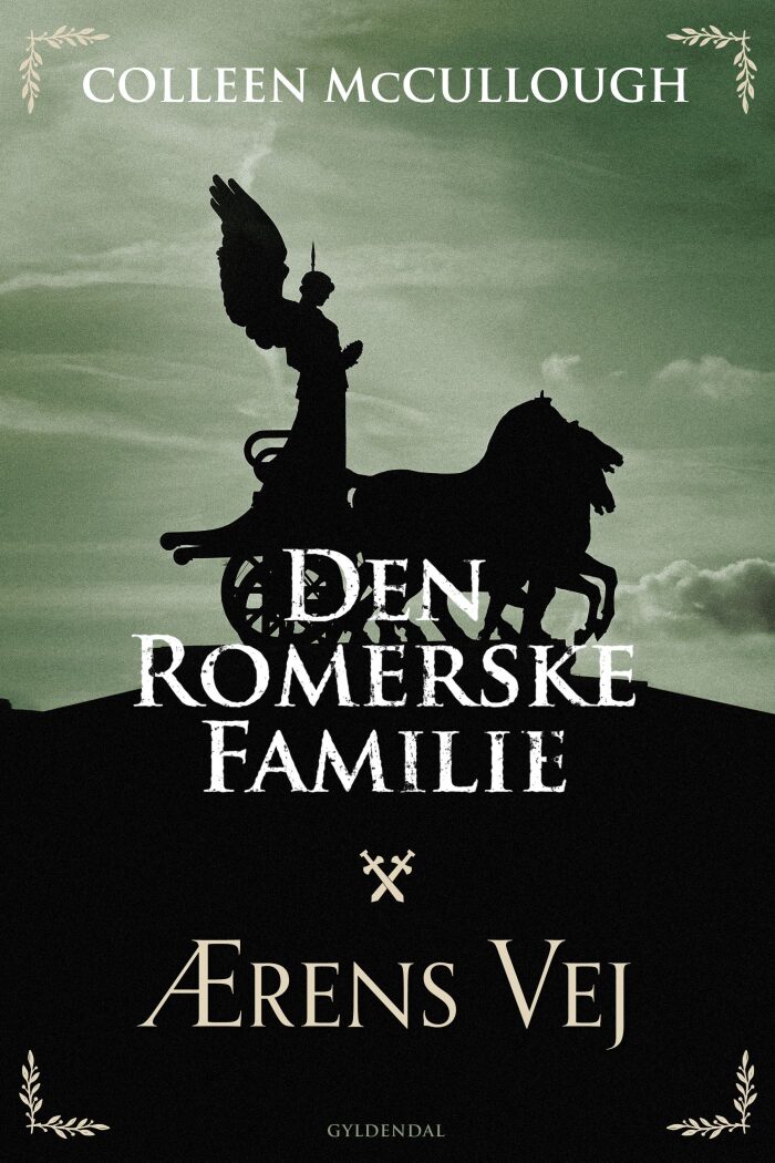 Ærens vej
