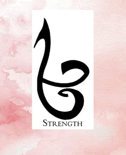 College Ruled Notebook (Scottish Rune - Strength - 120 Pages)