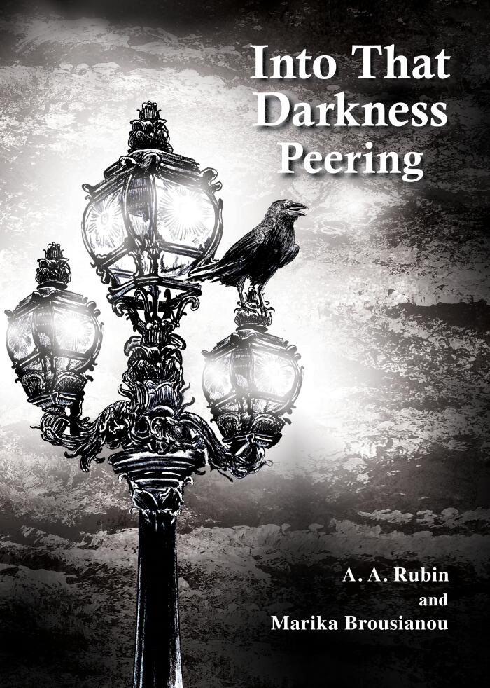 Into That Darkness Peering