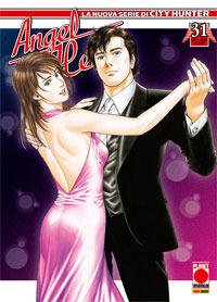 Angel Heart, Vol. 31