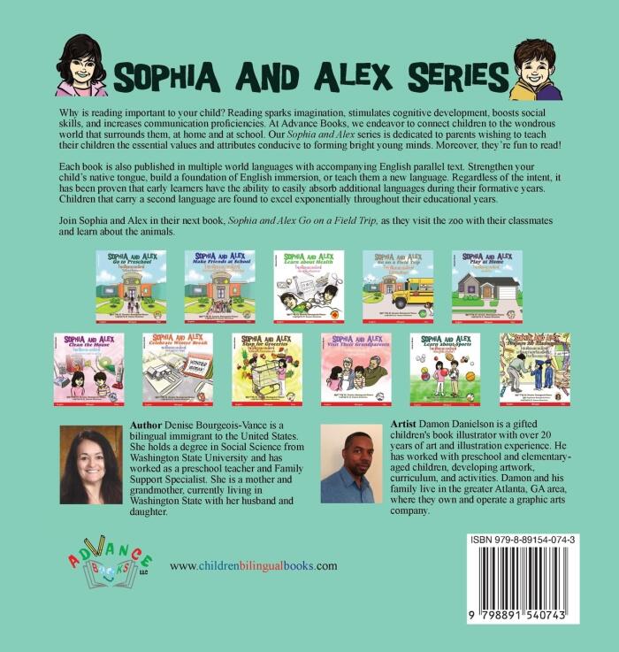 Sophia and Alex Learn about Health