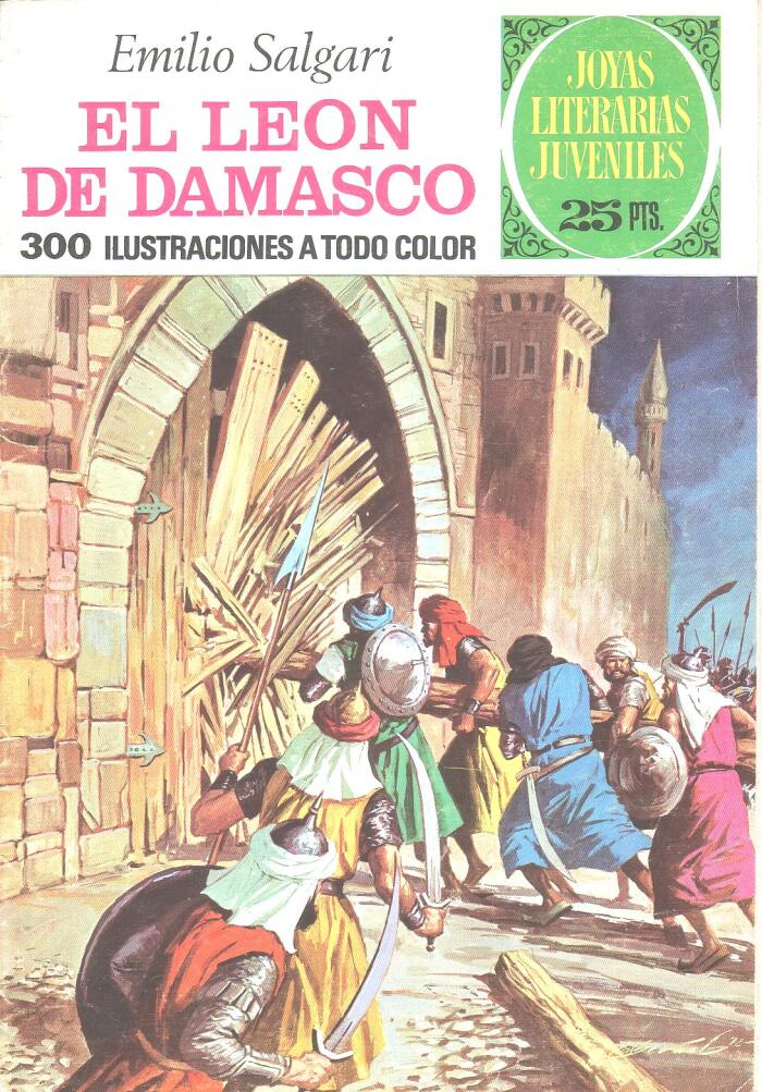 El León de Damasco