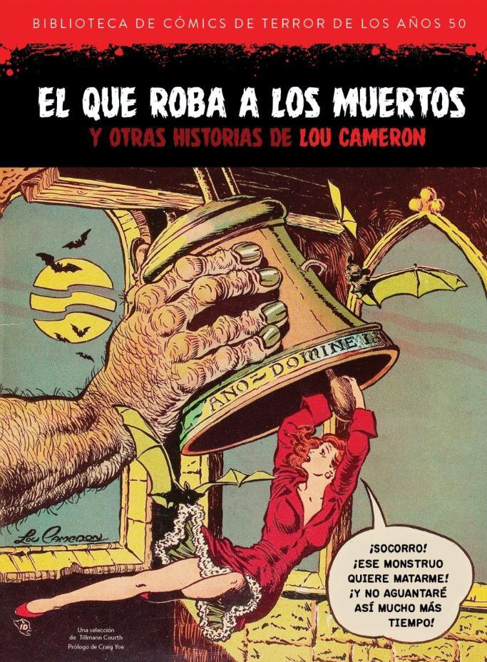 El que roba a los muertos y otras historias de Lou Cameron