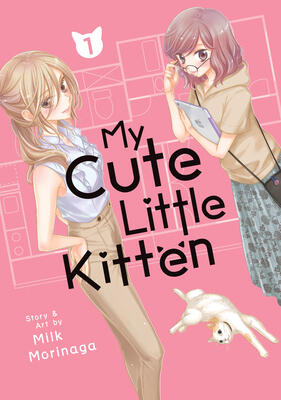 私の可愛い子猫ちゃん [Watashi no Kawaii Koneko-chan]