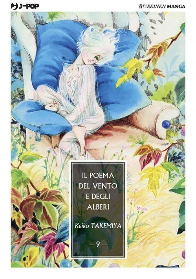 Il Poema del Vento e degli Alberi (Volume 9)