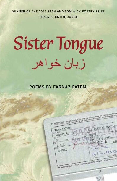 Sister Tongue